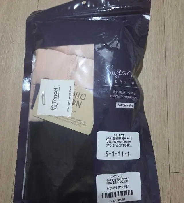 네이버페이에서 작성된 후기입니다.
