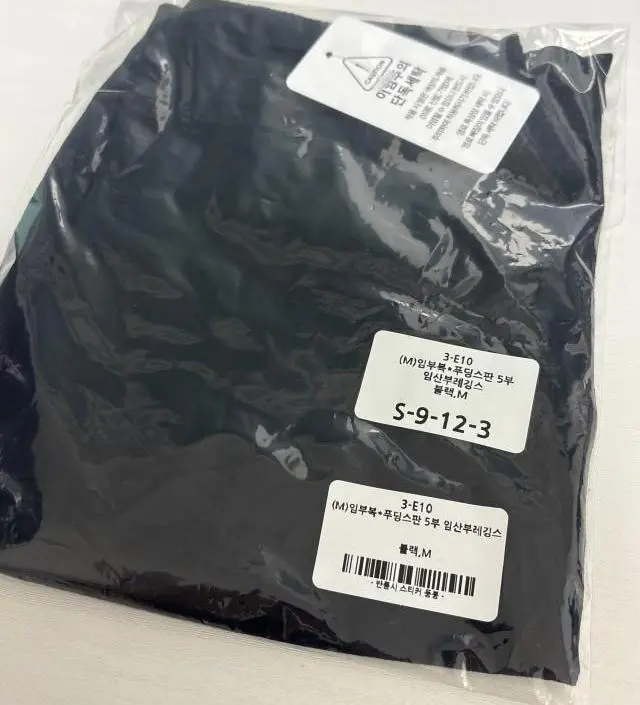 네이버페이에서 작성된 후기입니다.
