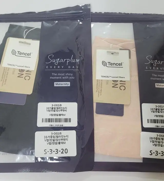 속옷이라 사진리뷰는 어렵지만 
