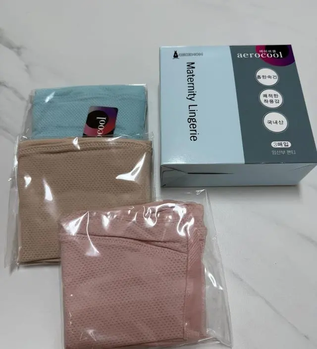 속옷 짱짱하고 딱 맞아서 좋아요!!
