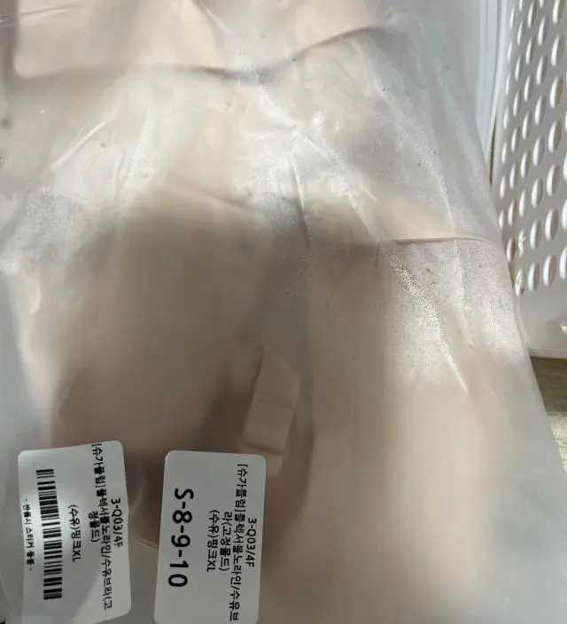 네이버페이에서 작성된 후기입니다.
