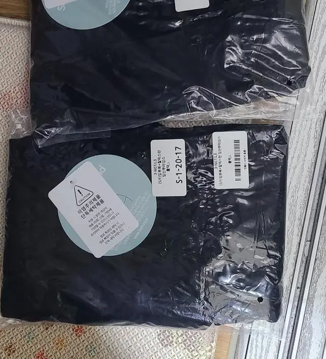 언니가 임신하게되어 선물로 샀어요~
