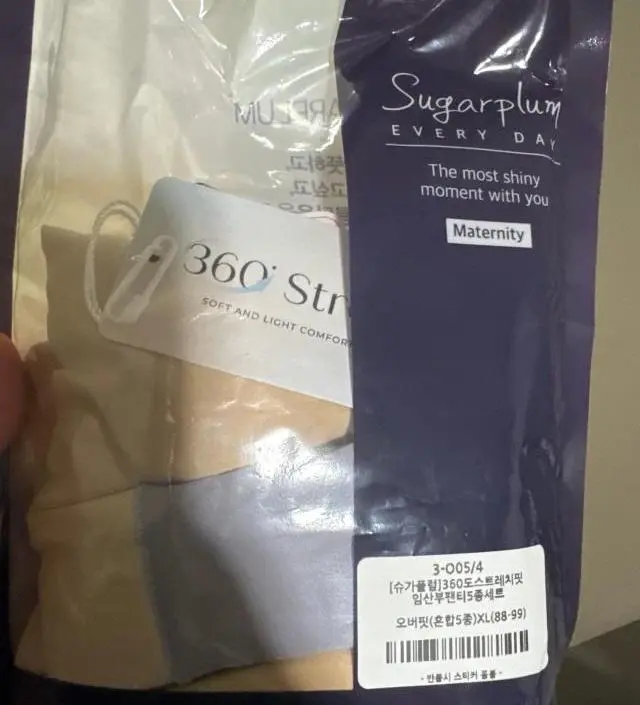 네이버페이에서 작성된 후기입니다.
