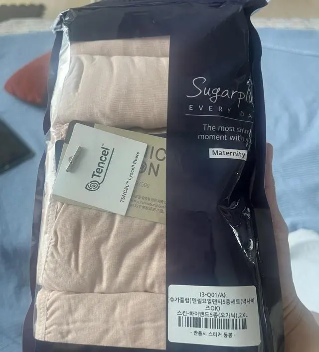 너무 좋음!!‘더 샀음다 ㅋㅋㅋㅋ