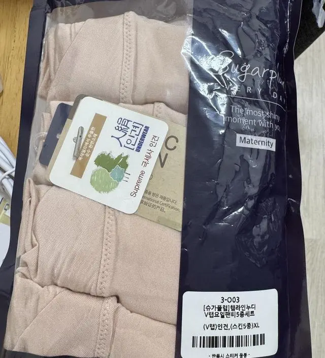 지금 13주차인대 키는 150 몸무게는 50키로입니다
