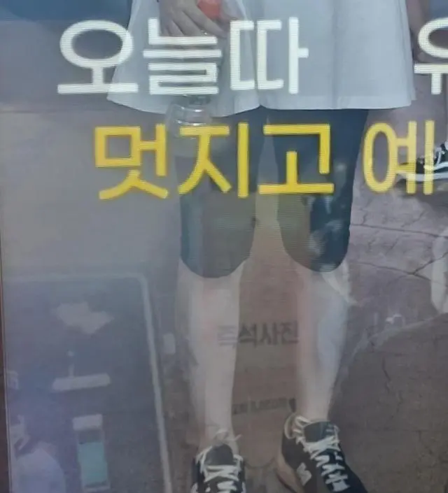 긴 상의랑 같이 입으려고 샀는데, 미듐은 지금 입고 라지는 배 더 나오면 입을예정! 편