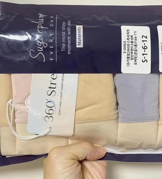 생각보다 엄청 편하네요 진작 살걸 그랬어요ㅠㅠ 참고로 25주차, 153cm, 50키로도 안되