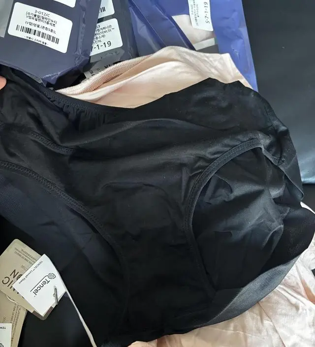 와우 아주 편안하네요 ㅎㅎ임산부였던 친구가 추천해줘서 구매했는데 역시 사이즈가 낙