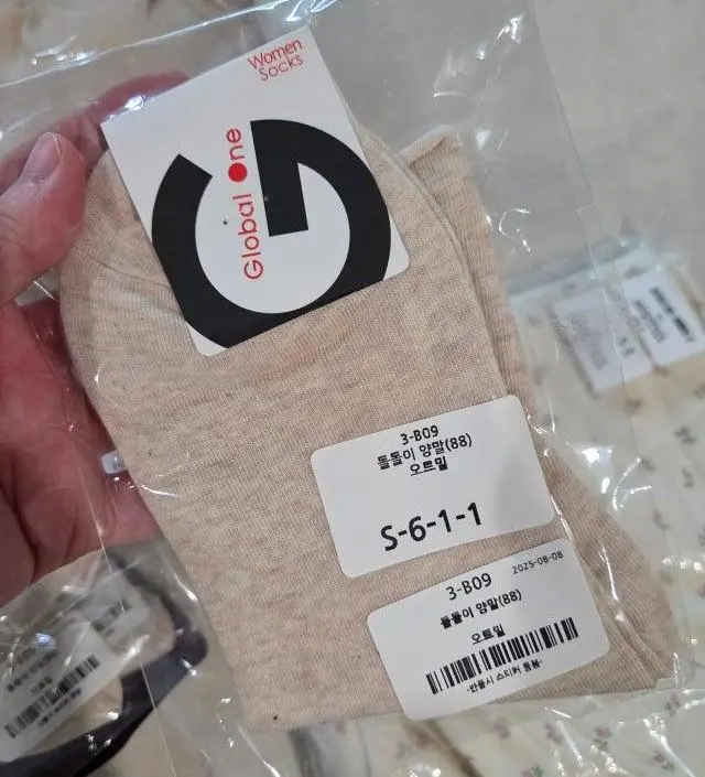 네이버페이에서 작성된 후기입니다.
