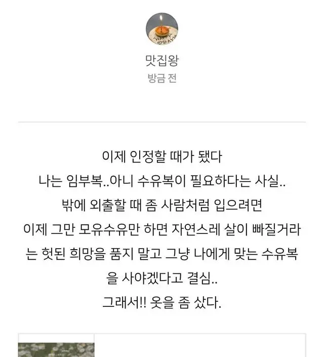 찰랑찰랑 부드러운 소재라 계속 만지작만지작하고 싶을 정도예요~ 치마와 원피스 비침 