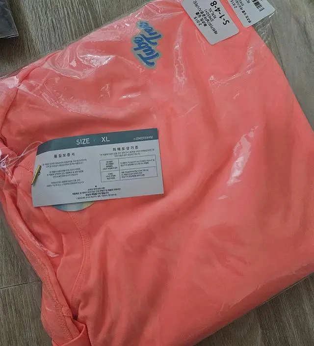 21주예요 한달뒤 태교여행때 입으려고 샀는데 넉넉하고 좋아요! 만삭때는 못입을 것 같