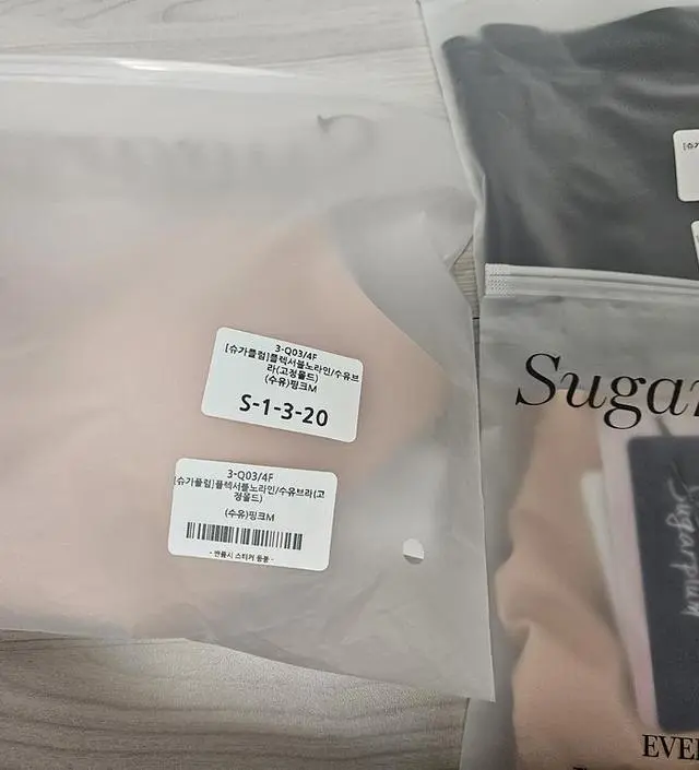 임신 중기 들어서며 기존에 입던 속옷들이 다 불편해지기 시작했는데 지금부터 출산 후