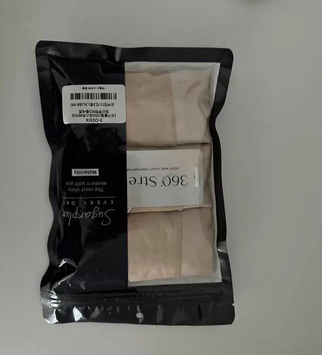 우선 배송이 엄청 빨라서 마음에 들었고
