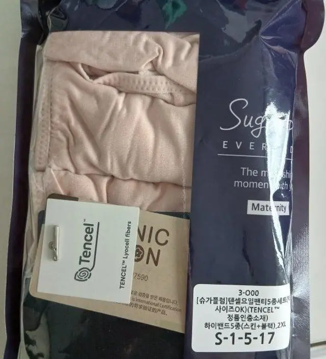 네이버페이에서 작성된 후기입니다.
