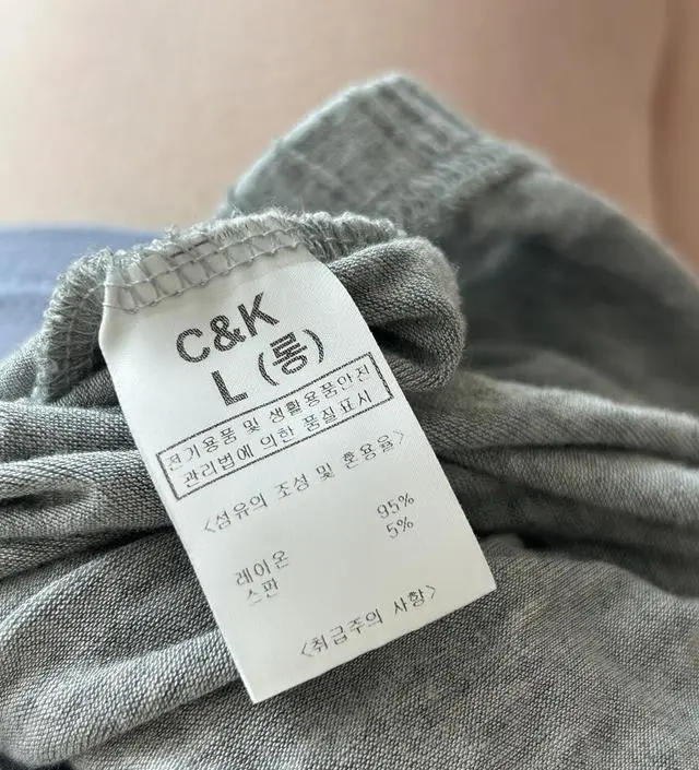 세탁하고 보니 잘못왔네요. 롱으로 왔어요 ㅠㅠㅠㅠㅠ
