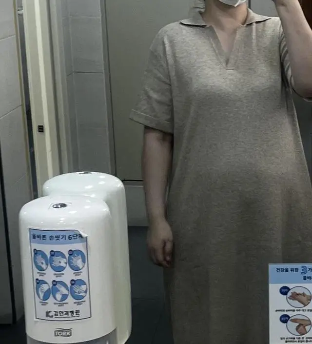 30주인데도 품고 넉넉하고 재질도 좋고 전체적으로 만족해요!! 지금부터 가을 쌀쌀한 날