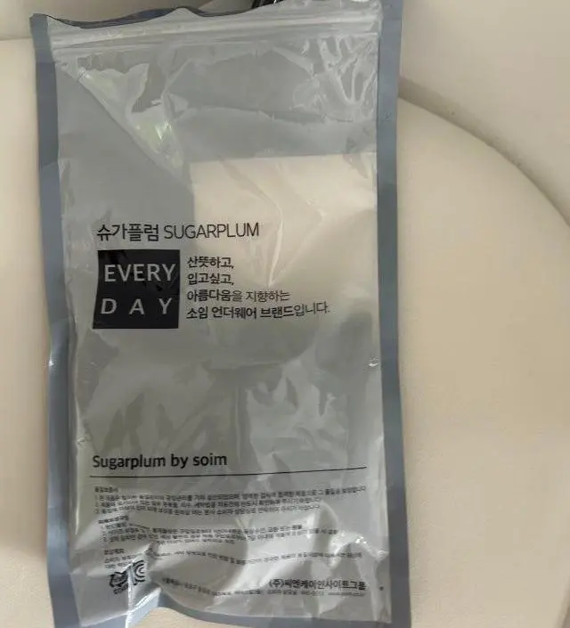 네이버페이에서 작성된 후기입니다.
