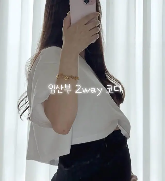 벌써 22주 둘째임산부🤰🏼💕
