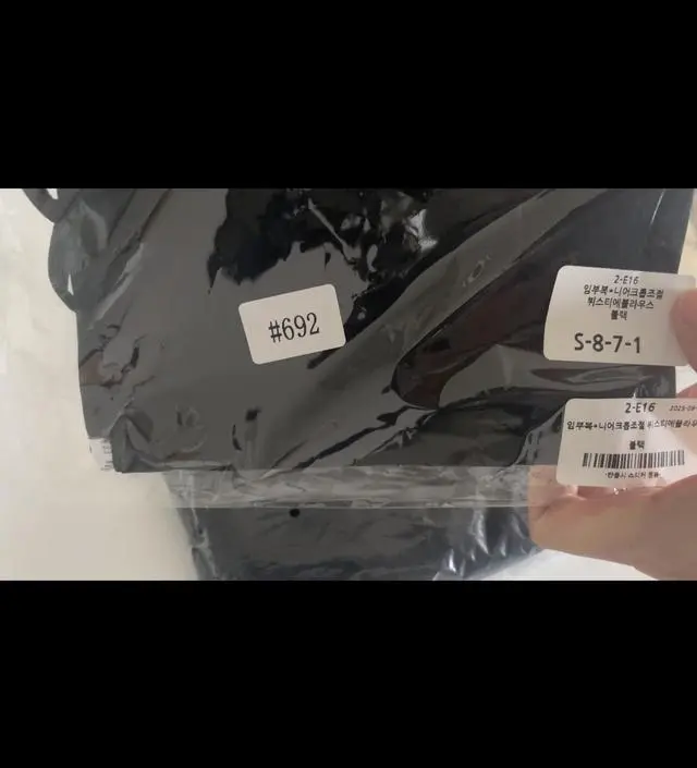 생각보다 질이 괜찮아요! 버튼으로 폭 조절 가능해서 좋아요 
