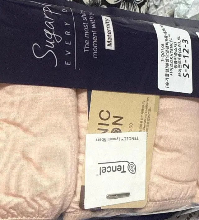 네이버페이에서 작성된 후기입니다.
