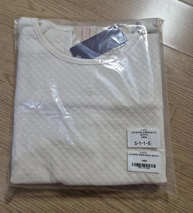 임신 30주차인데 미리 구매했어요~ 소재도 면소재고 보들보들하다고 리뷰가 좋아서 평보