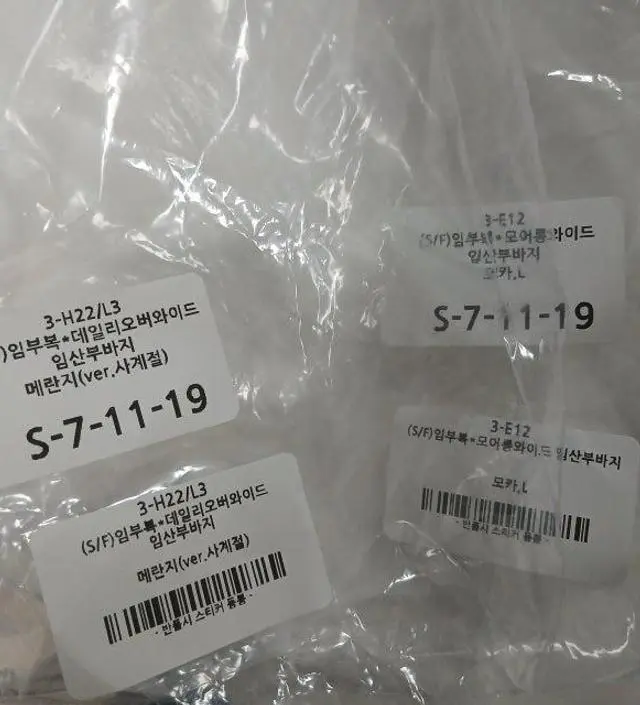 네이버페이에서 작성된 후기입니다.
