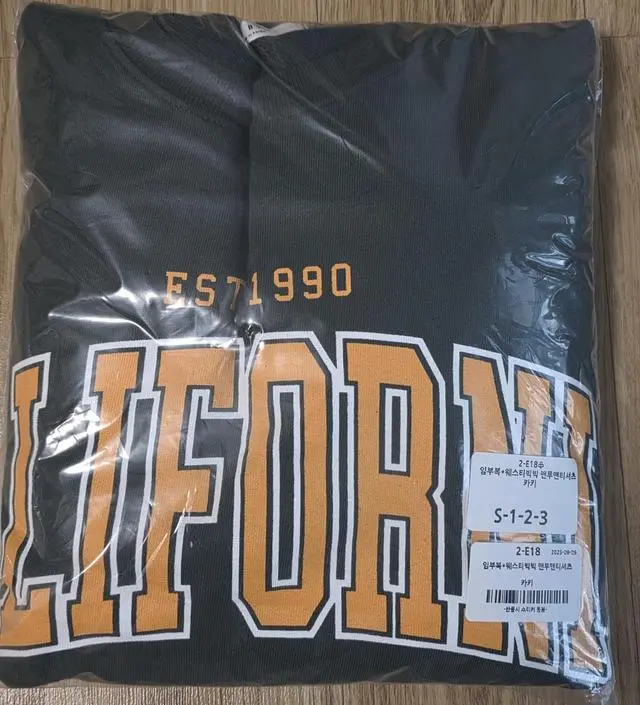 옷이 진짜커요! 거의xxxl사이즈만해요 너무 편하고 이뻐요!