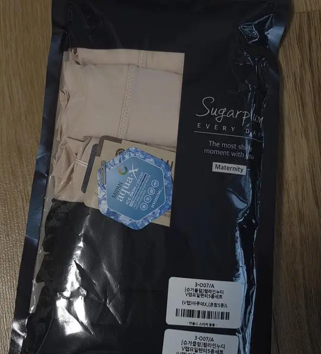 제가 하비라 생각보다 작아요ㅠ 막 불편한건 아니라 그냥 입어요 하지만 배는 너무 편하