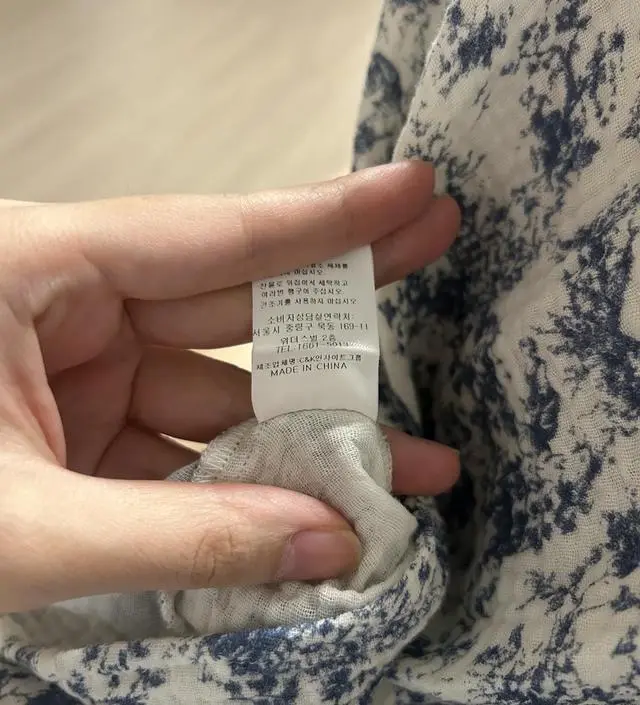 국내 생산, 국내 제조라고 했는데 made in china 뭐가 맞는건가요? 