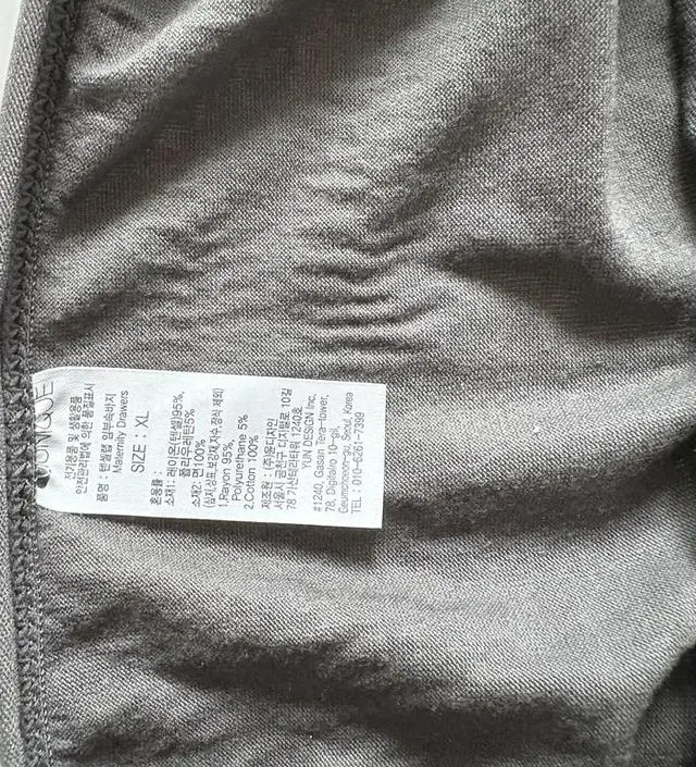 베이지랑 오렌지? 별차이는
