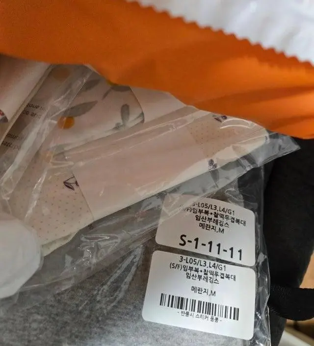 네이버페이에서 작성된 후기입니다.
