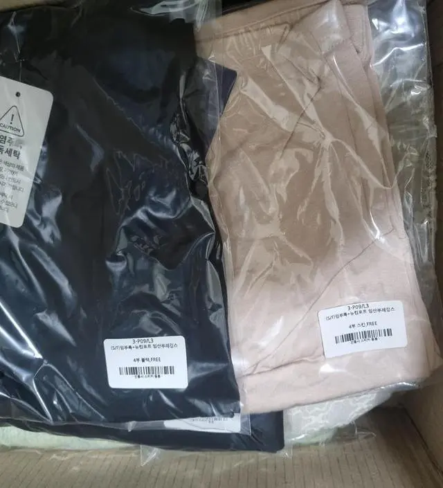 이거 완전 추천해요!!!! 배도 편하고 여러모로 입고 있습니다. 더 구매해야할거 같아요