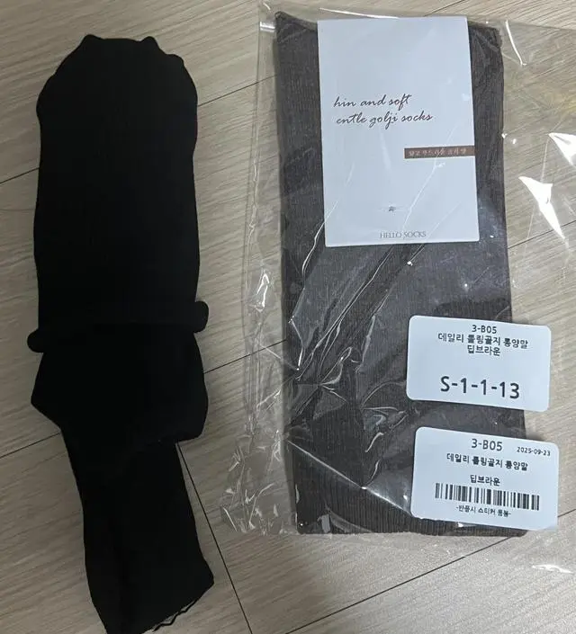 가볍고 앞뒤없는양말이라 편한느낌이예요~곧 출산이라 무얍박양말 주문했어요~