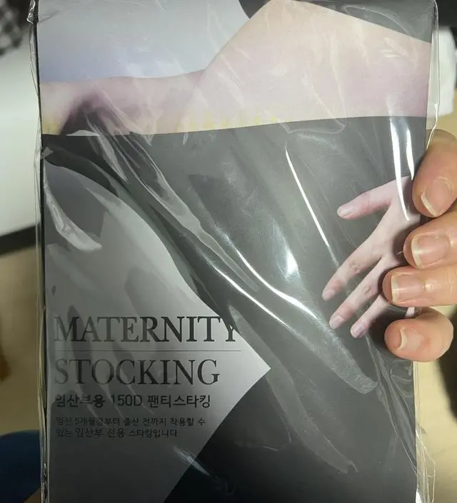 결혼식장에서 신으려고 했는데 배송이 약간 늦어지는바람에 아직 입어보진못했지만  원