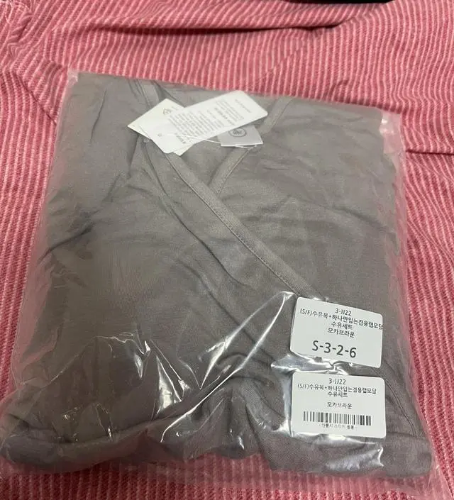 실제로 입어보니 진짜 편안하네요!
