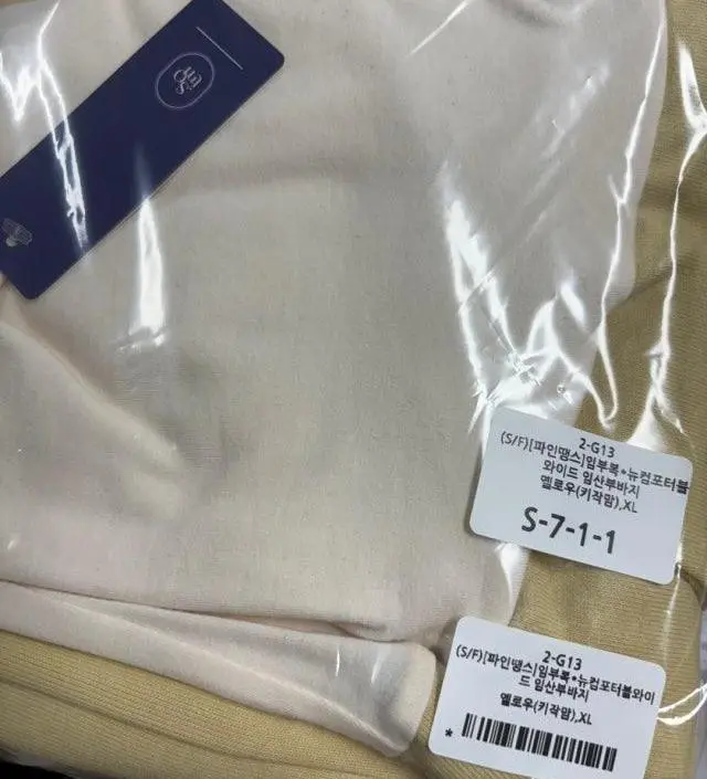 네이버페이에서 작성된 후기입니다.
