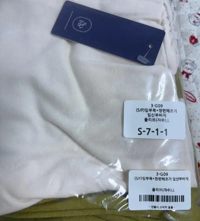 네이버페이에서 작성된 후기입니다.
