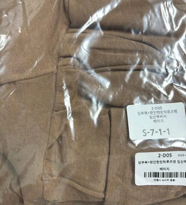 네이버페이에서 작성된 후기입니다.
