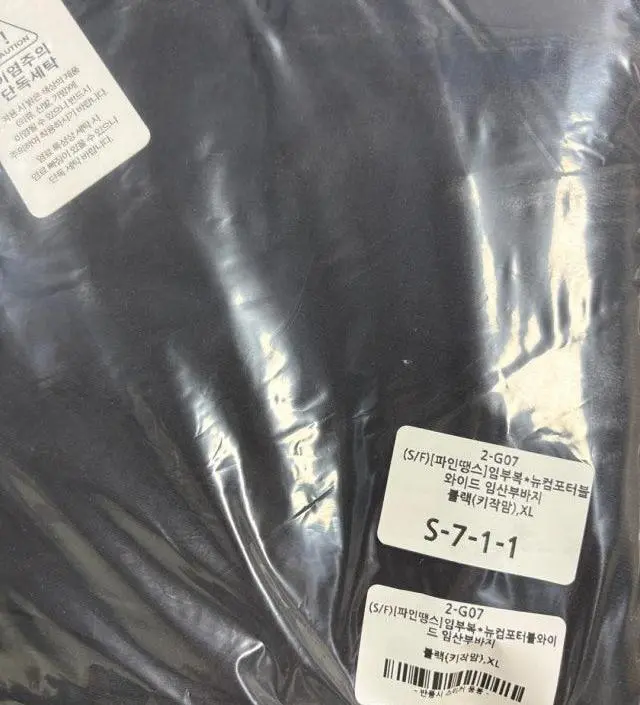 네이버페이에서 작성된 후기입니다.
