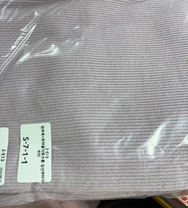 네이버페이에서 작성된 후기입니다.
