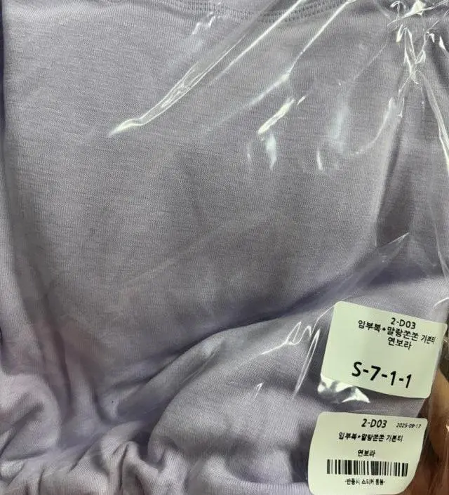 네이버페이에서 작성된 후기입니다.
