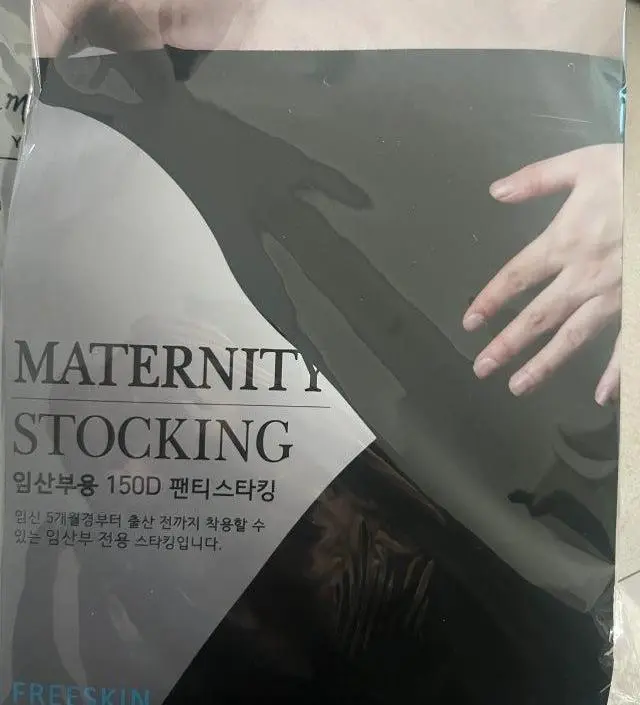 네이버페이에서 작성된 후기입니다.
