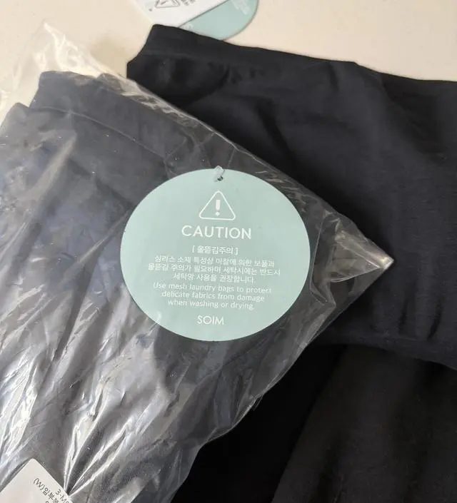 갑자기 날씨가 추워지는바람에 내복으로스타킹으로 입으려고 구매햇는데 넉넉하게 L햇는