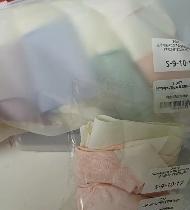 네이버페이에서 작성된 후기입니다.
