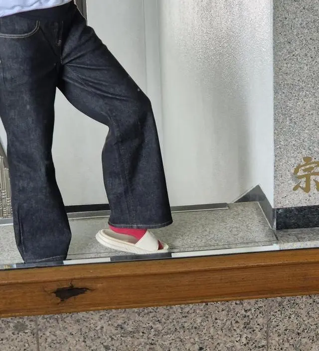 18주차 배가 꽤나왔어도 청바지가 입고싶어서 구매. 가을겨울에 내복안입고도 따뜻하게