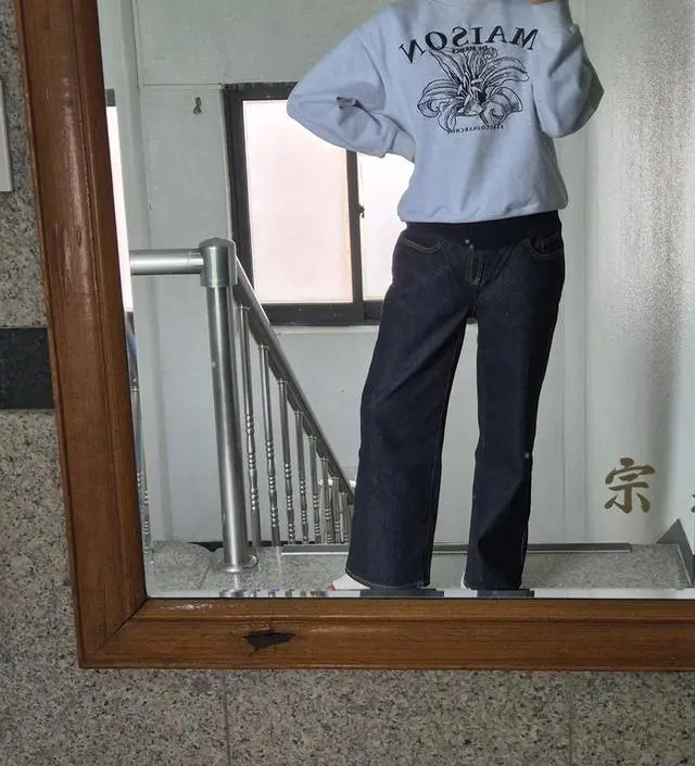 18주차 배가 꽤나왔어도 청바지가 입고싶어서 구매. 가을겨울에 내복안입고도 따뜻하게