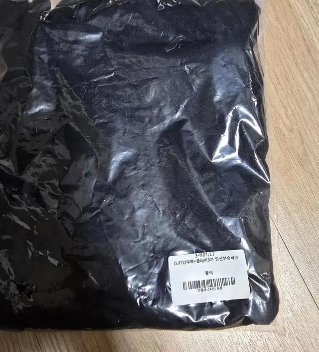 정말 정말 편안합니다 이런 속바지 처음입니다