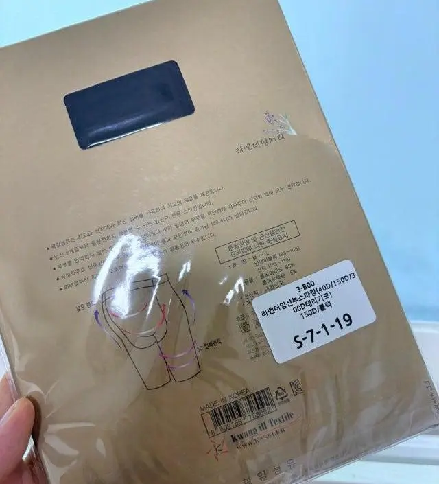 네이버페이에서 작성된 후기입니다.
