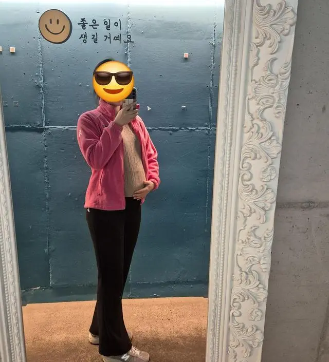 갑자기 추워진 날씨도 있었고 24주차에 배가 조금씩 나와서 불편해하고있었는데 너무 편