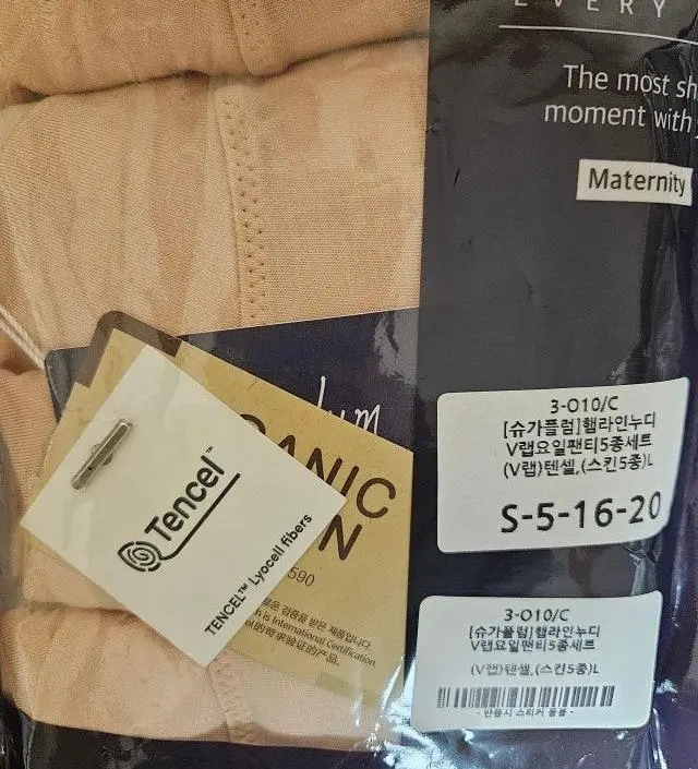 네이버페이에서 작성된 후기입니다.
